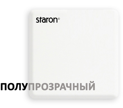 staron01solidsd0010dazzlingwhite