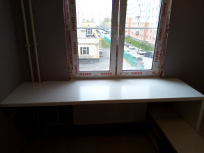Мароне